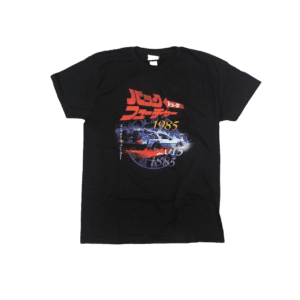 BACK TO THE FUTURE Short Sleeve T-Shirt: Japanese Poster