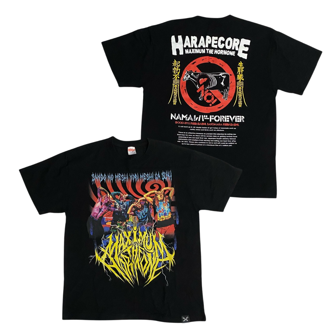 MAXIMUM THE HORMONE Short Sleeve T-Shirt: Nama Liver Forever