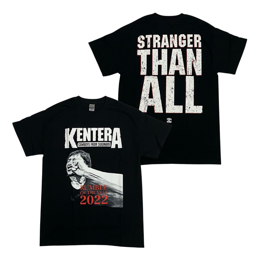 KEN YOKOYAMA Short Sleeve T-Shirt: Kentera