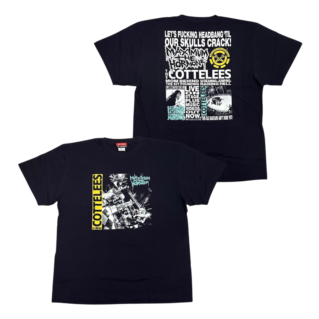 MAXIMUM THE HORMONE Short Sleeve T-Shirt: The Cottelees